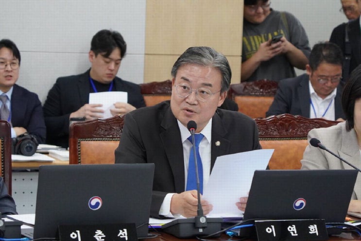  [2024 국감] 민주당 이연희 "코레일·SR 통합 논의 다시 해야"…중복비용 406억