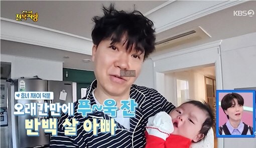 <b>슈돌</b> <b>박수홍 딸 재이</b> 생후 70일 남대문 쇼핑 카드한도초과 이슈