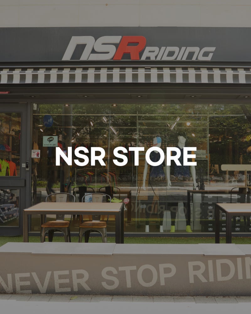 자전거 의류브랜드 NSR 전국 매장 안내