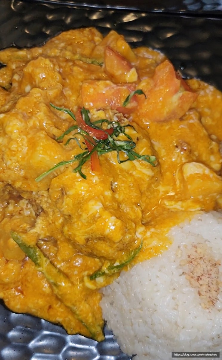  이대 맛집 방콕 익스프레스 신촌 태국음식 푸팟퐁 커리