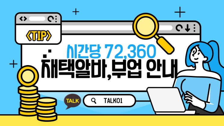  영상채팅 불법인가요??