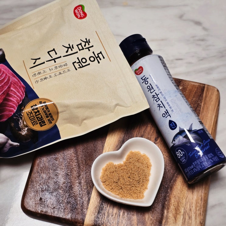  동원참치다시 요리에 감칠맛 더하기!