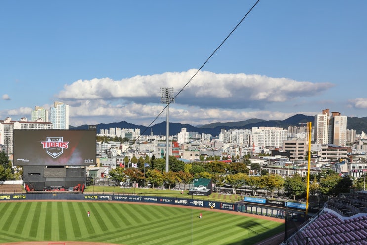 "<b>무등산</b> 호랑이, 무등을 지킨다!" <b>KIA</b>타이거즈가 <b>무등산</b>에... 