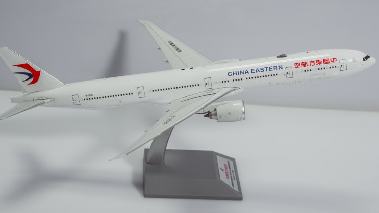  1:200 KJ model / JC wings China Eastern Airlines 중국동방항공 B777-300ER B-2023 다이캐스트 모형
