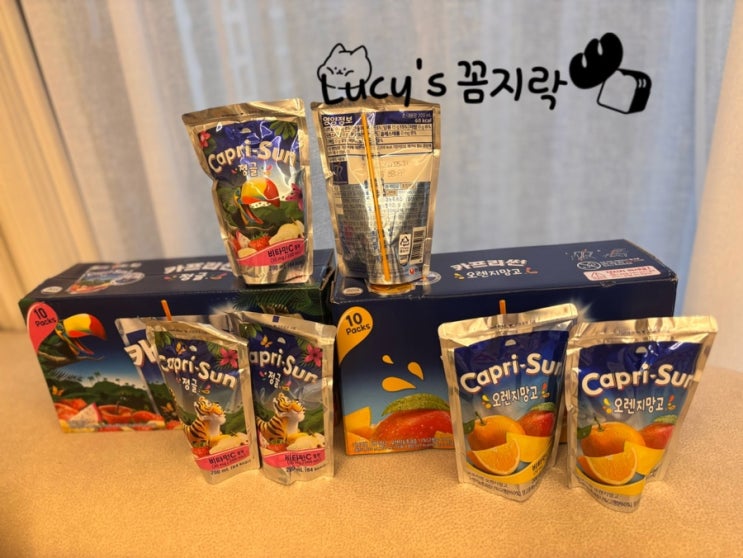  플라스틱 빨대로 다시 돌아온 ‘카프리썬’