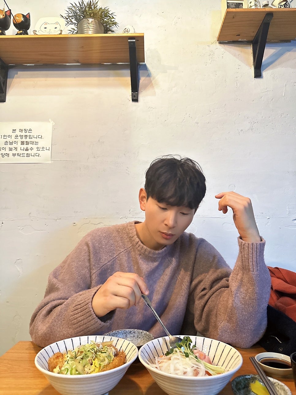 요다래 사진 1