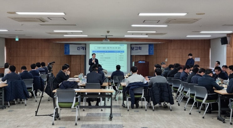  한국철도공사, 신규 전동 차량 제작 본격 추진... 총 108칸 [한국철도일보]