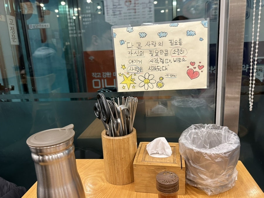 서천각 사진 2