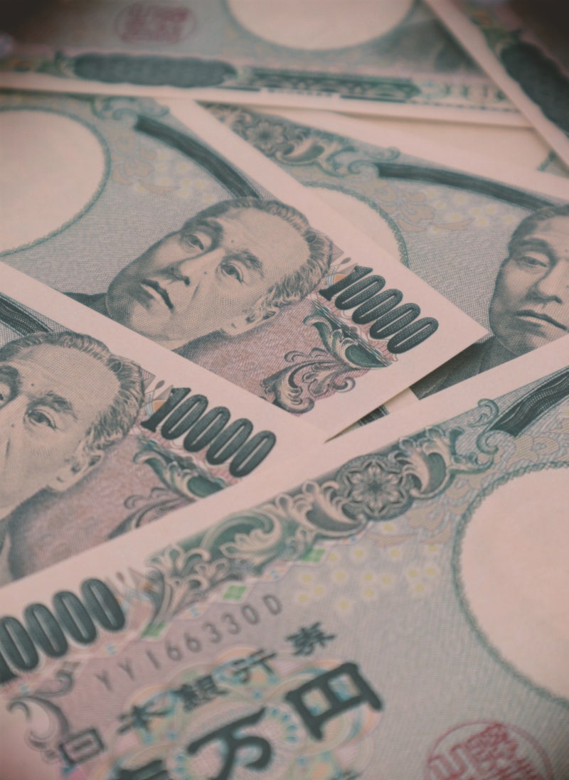 새롭게 변경되는 일본의 지폐 : 네이버 블로그
