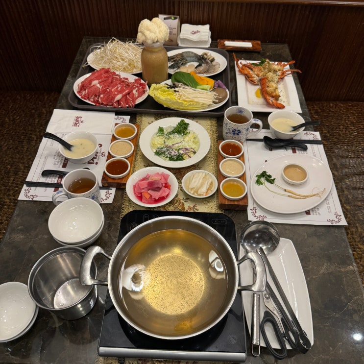  올림픽공원 맛집 송파 가족모임 한식당 홈수끼 샤브샤브