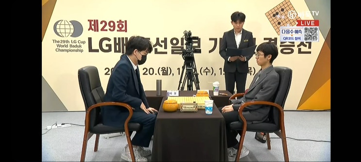 판정불복, <b>변상일</b> 기권승 종합 2승 1패로 <b>LG배</b> 첫<b>우승</b>... 