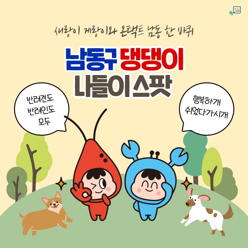 사진 4
