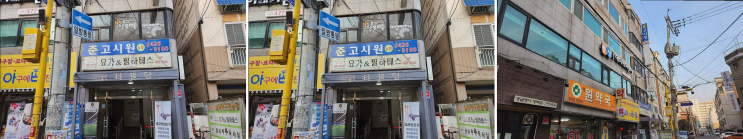  강동구고시텔, 공부에 집중하는 대학 신입생의 완벽한 선택