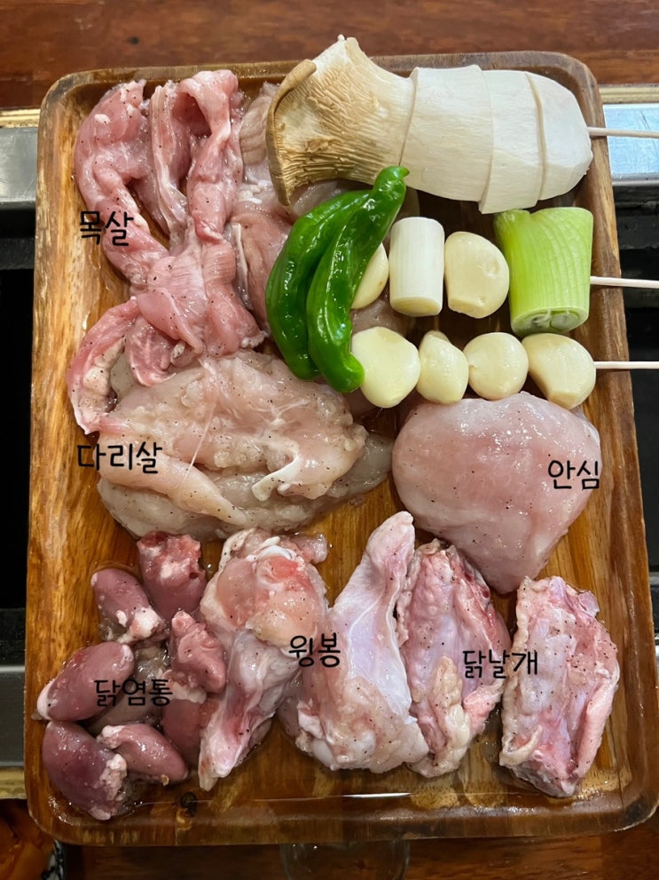  [문현역 맛집] 숯불 닭모듬구이 “리버동” 기분좋은 분위기의 일식당