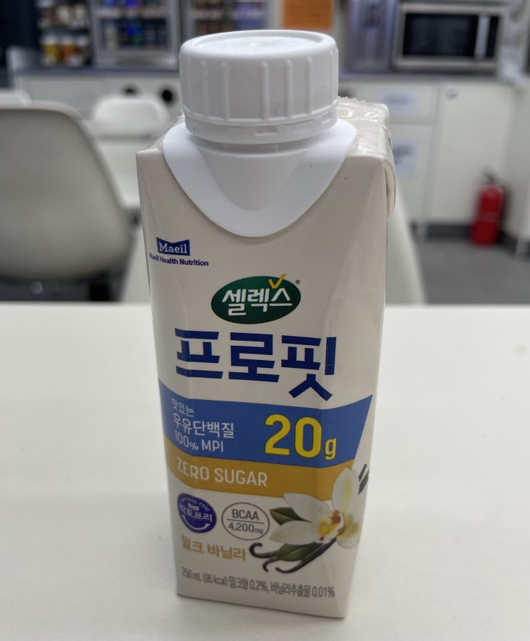  [운동일기] 53. 피로감 덜기 (등)
