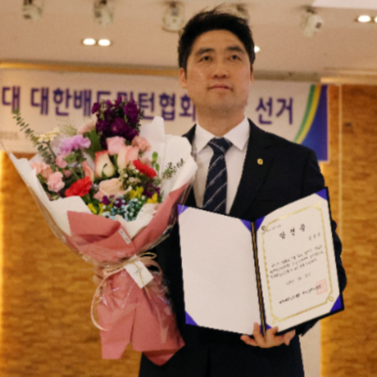 김동문 새 배드민턴협회장 당선, 유승민 대한체육회장에 이은 연이은 세대교체!!(김택규 회장, 김동문 길영아 하태권, 복식 GOAT, 안세영)