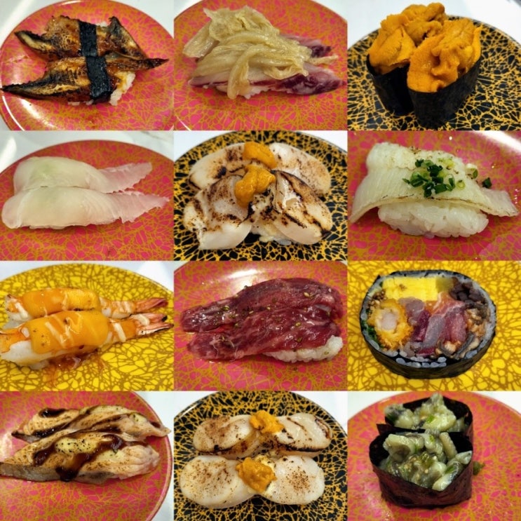  위례역 맛집 밥위에생선 위례점 회전초밥