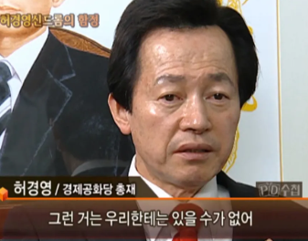  부동산과 금리의 관계 금리로 타이밍을 예측하는 건 매우 위험하다