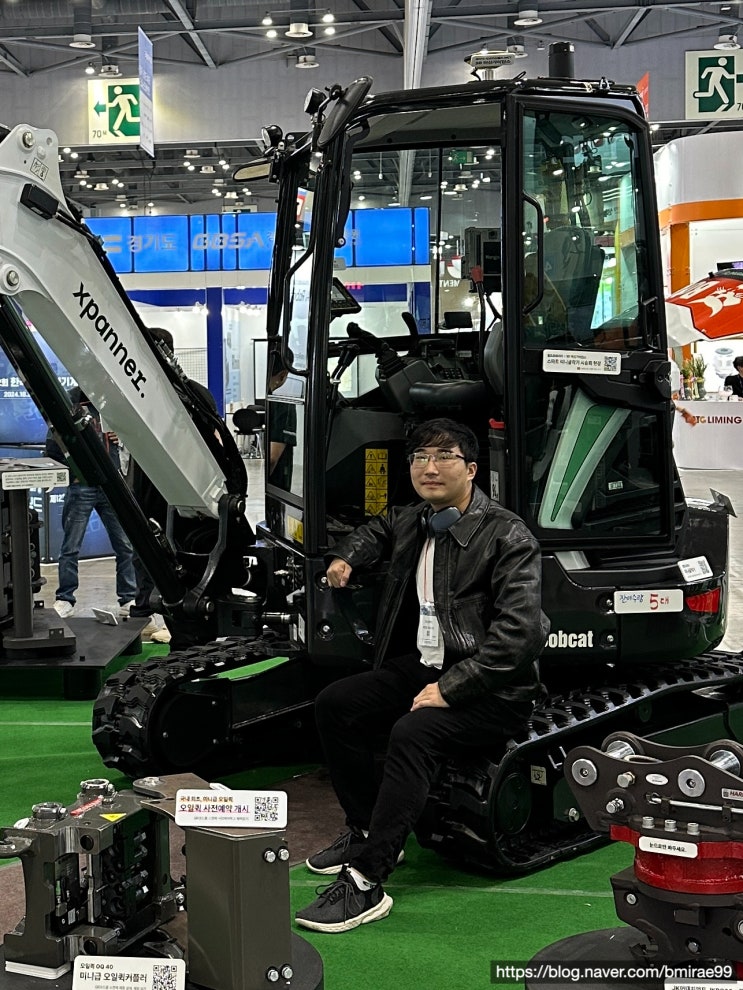  [전시회] 제12회 한국국제건설기계전 관람기 (CONEX KOREA)
