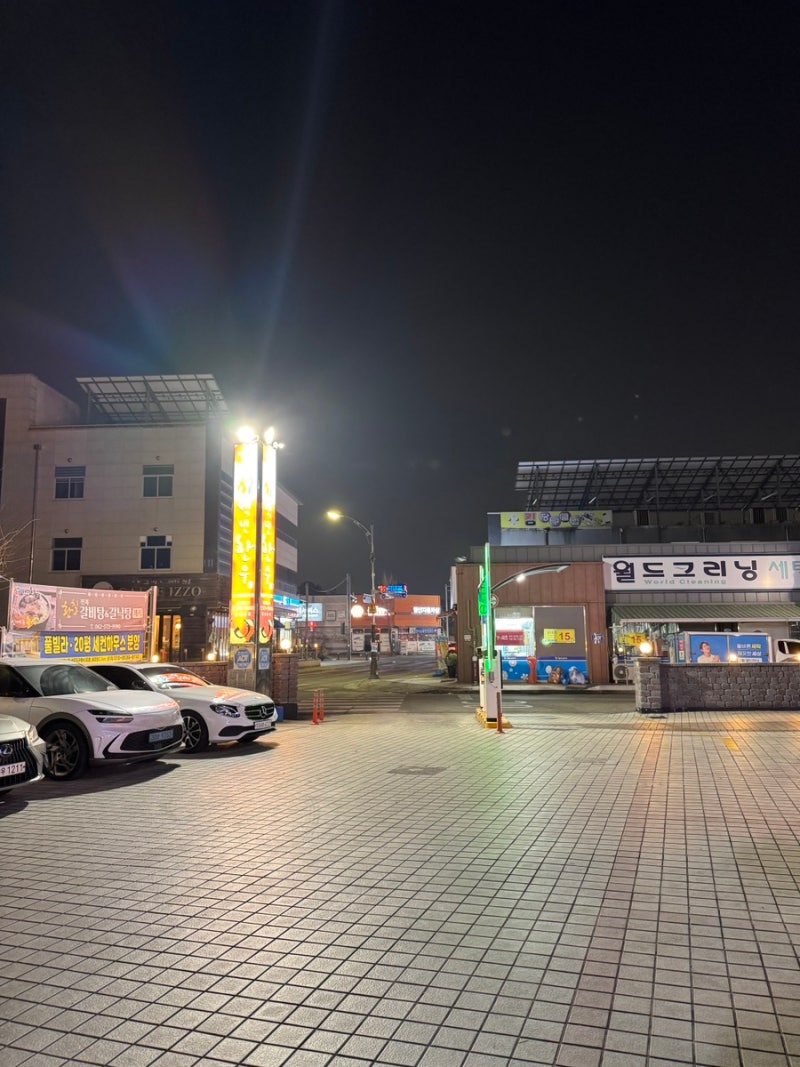 일상) 신세계백화점 키친205 딸기케이크🍓, 양산동 한우맛집 백년한우 본점 내돈내산 생일챙기기 : 네이버 블로그