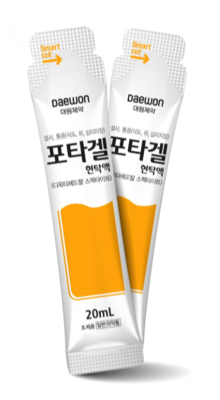  설사약 포타겔 현탁액 복용법 효능 부작용 (# 지사제 어린이 장염약)