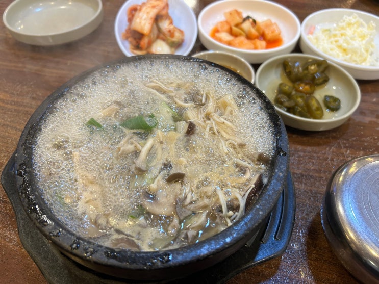 하남시 광암동에 위치한 버섯향이 미쳐날뛰는 몸보신 건강맛집 <별난버섯집>(숫총각 버섯 육개장, 숫총각 버섯 맑은탕)