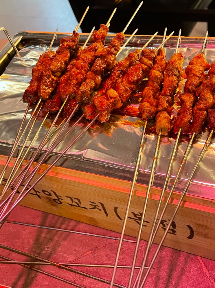  울산 남구 양꼬치맛집, 구워주는데 온기 남아있는 '총각양꼬치'