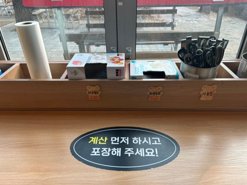 이미지 38208908