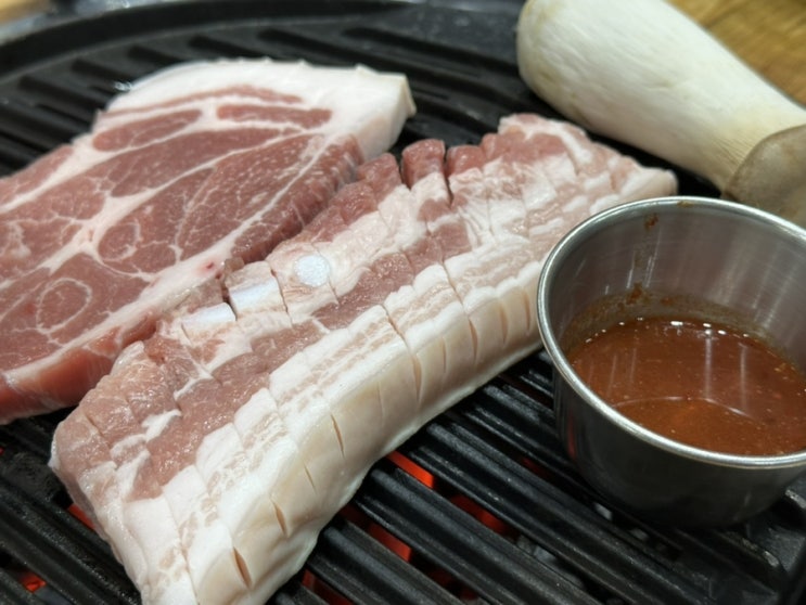 한라수목원 맛집 제주 연동 숯불고기집 진돼지