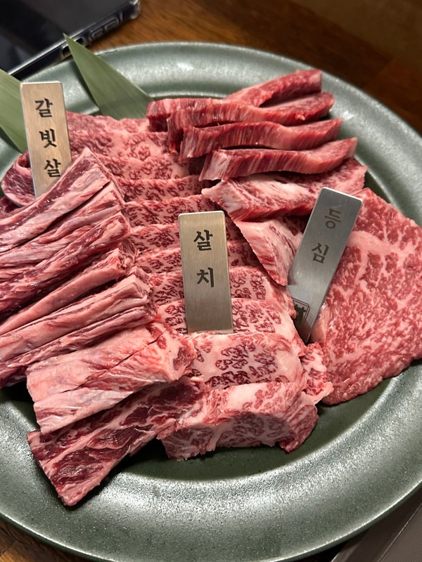  신사맛집 콜키지프리 고기마니 신사본점