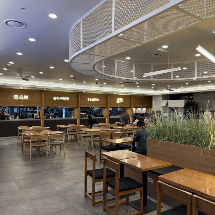  대구공항 국제선 식당 푸드코트 정보 및 메뉴