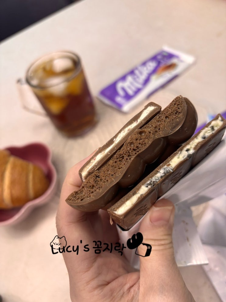  부드럽게 달콤하게 • 밀카초콜릿