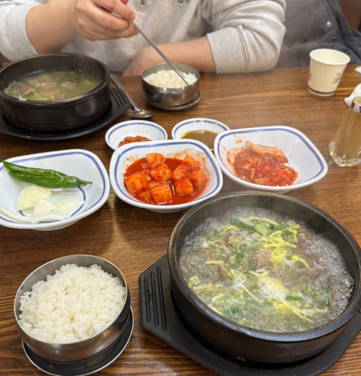  거제 중곡동 점심 맛집 바우네나주곰탕 고현점