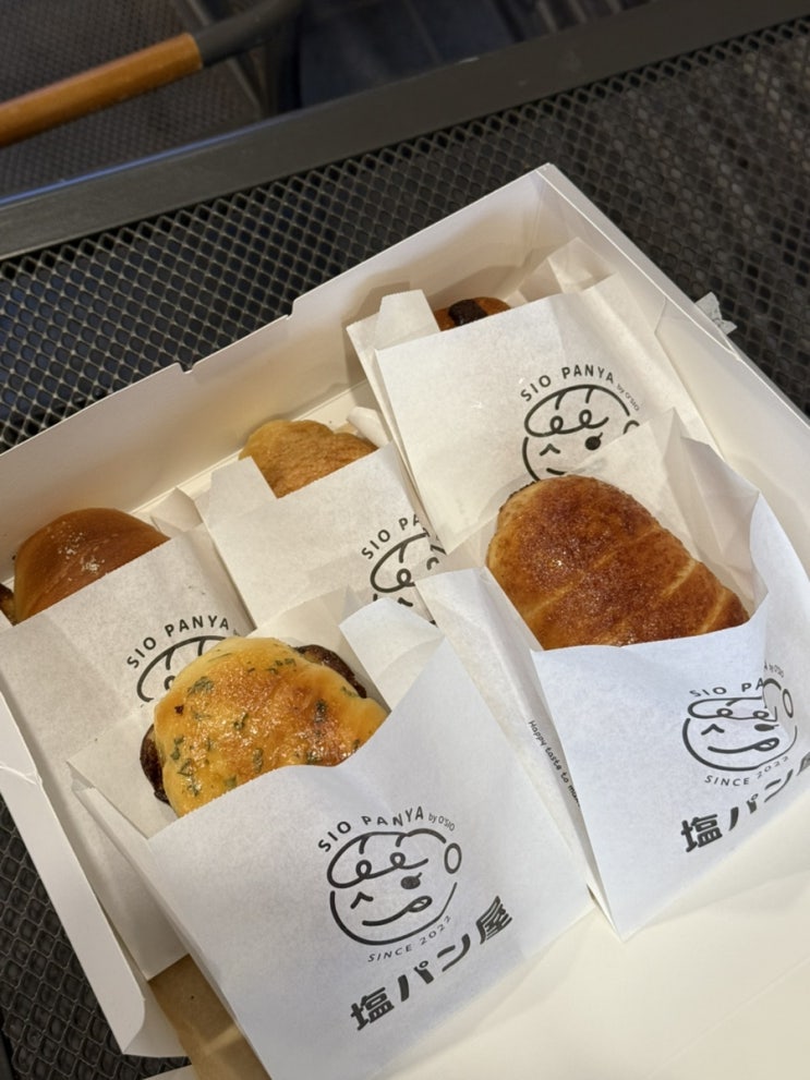  광화문D타워맛집 시오팡야 소금빵!