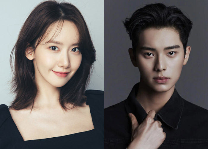 tvn 새 드라마 <b>폭군의</b> 셰프 출연진 <b>임윤아 이채민</b> 강한나 최귀화