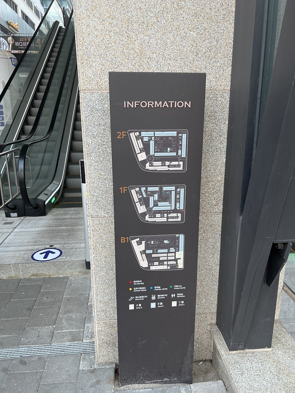 모락DIMC 사진 5