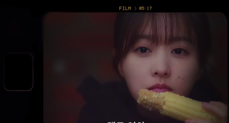 <b>박보영</b> 금발 키 170 <b>멜로무비</b> 파리 패션위크