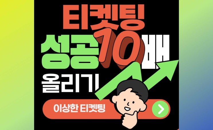 <b>몬스타엑스</b> 주헌 2025년 1월... 다가오는 '<b>완전체</b>' <b>컴백</b>... 