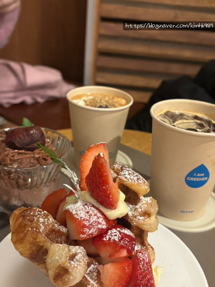  성수동 디저트 맛있는 카페 내돈내산 비아트