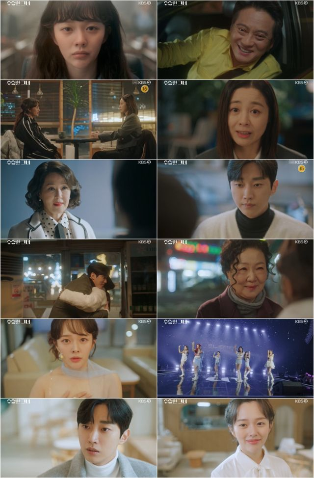 [TVis] <b>종영</b> ‘<b>수상한 그녀</b>’ <b>정지소</b>, 20대 젊음 선택 ‘소멸... 