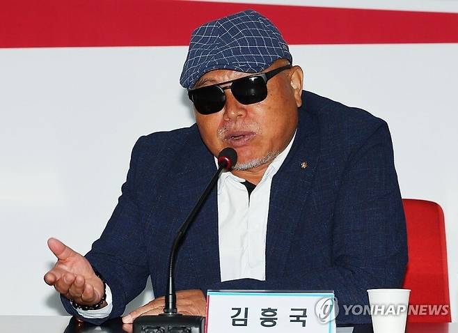 유명가수 <b>김흥국</b>, 서울 강남에서 <b>무면허 운전</b>으로 벌금 100만 원