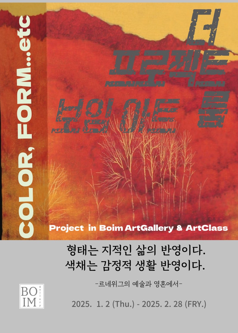 이미지 미리보기
