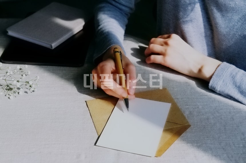 탄원서 작성을 위한 전략적 접근법 관련 사진