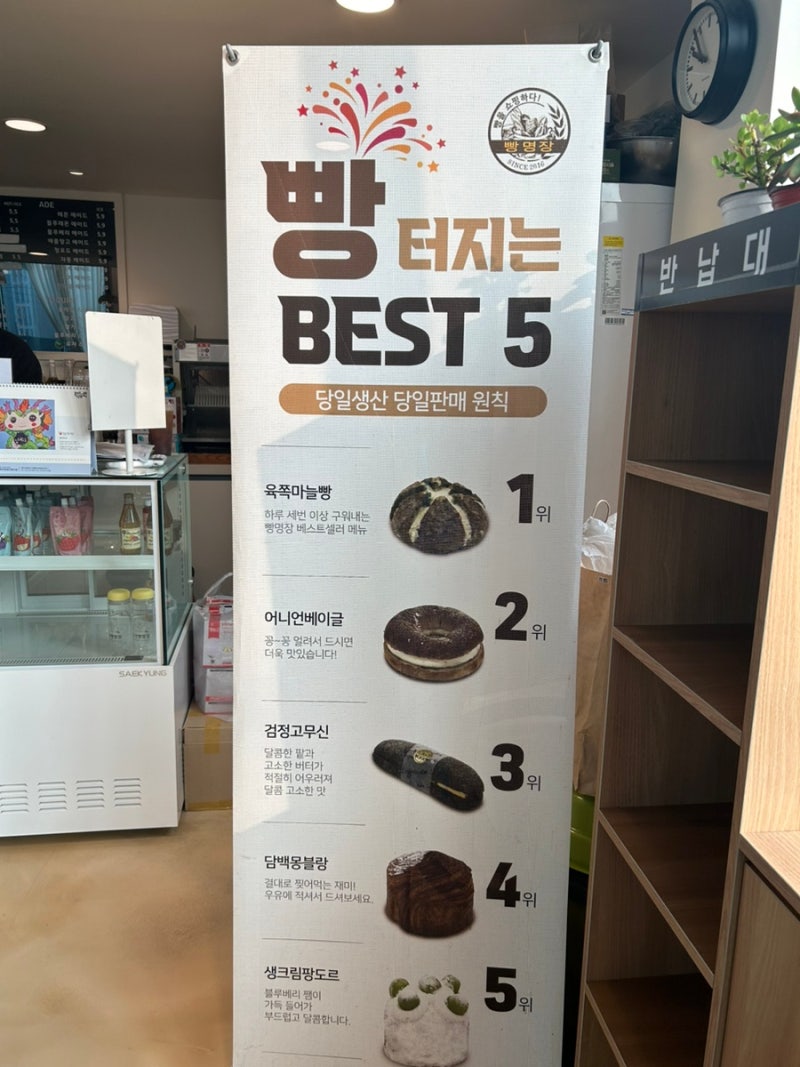 이미지 38208909