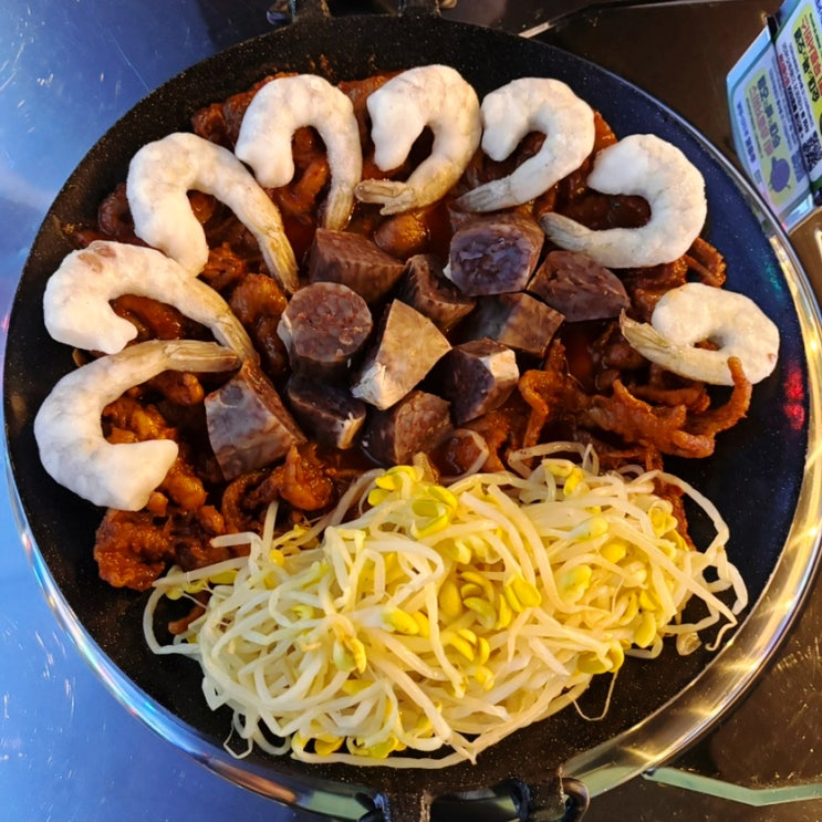  신사역 가성비 술집 쭈윤발 위치도 좋고 분위기도 좋아요!