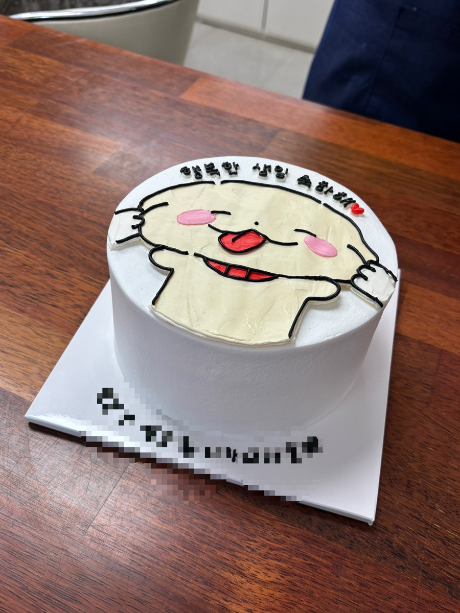 하오나공방 사진 6