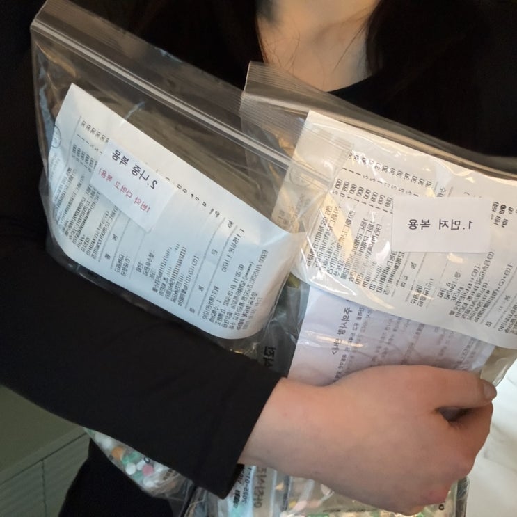  10kg 감량 후 요요.. 대전 마음사랑병원 다이어트약 재처방 리얼 후기