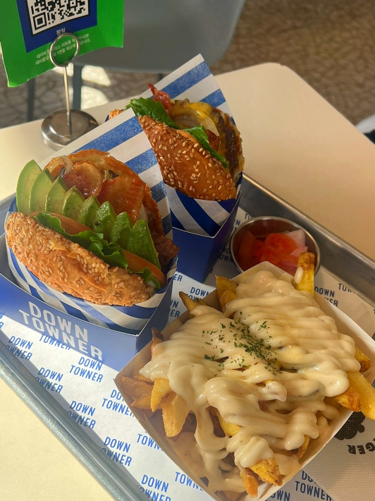  송리단길 다운타우너ㅣ인생햄버거 등극한 존맛 햄버거맛집