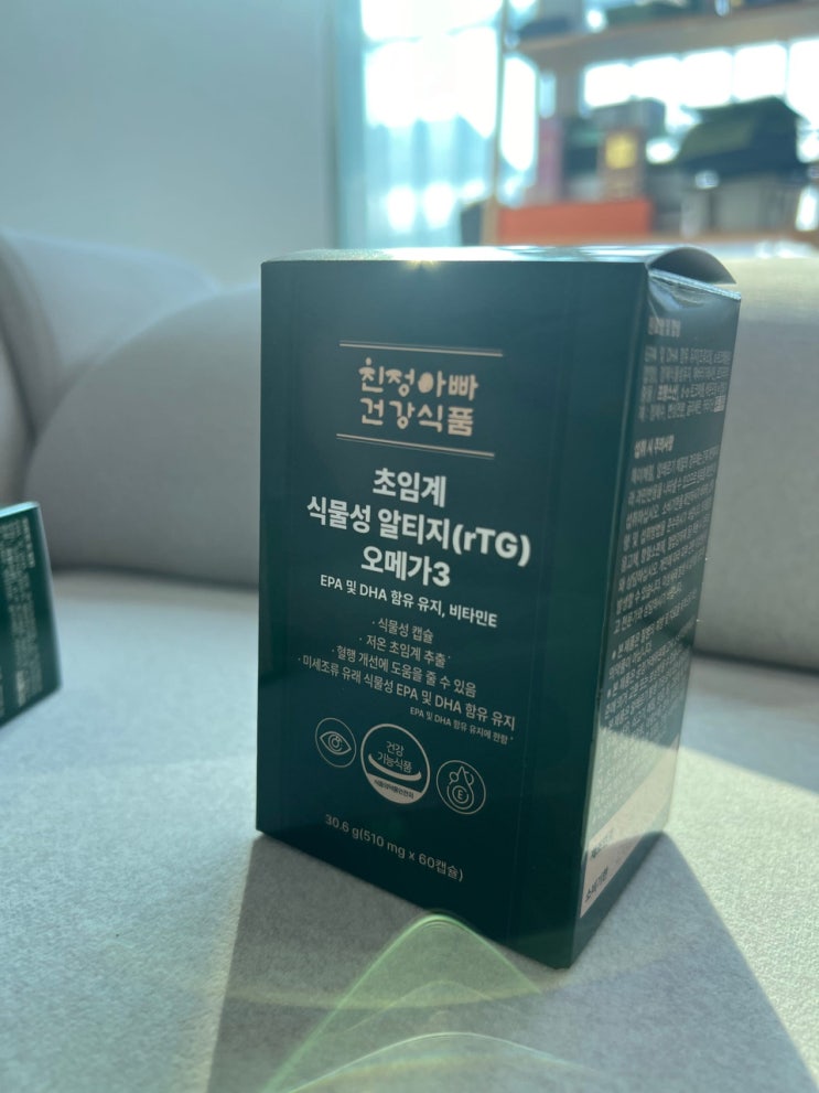  LDL 콜레스테롤 정상수치 나쁜 콜레스테롤 낮추는 방법 소개