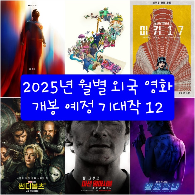 영화3